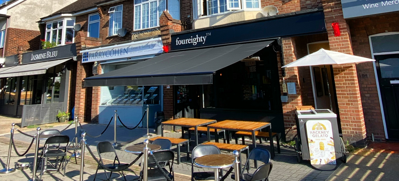 foureighty™ al fresco